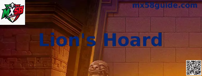 Vista principal del simulador Lion's Hoard en mx58guide.com